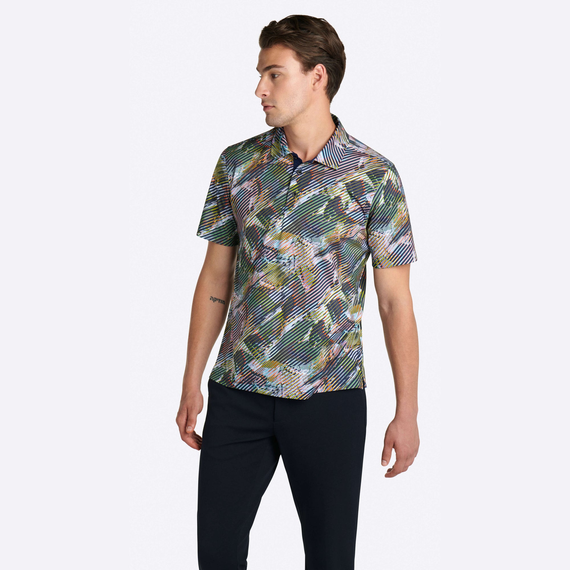 Abstract Print Polo